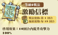 2013年3月4日 (一) 13:21的版本的缩略图
