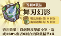 2013年3月4日 (一) 13:25的版本的缩略图