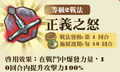 2013年3月4日 (一) 13:32的版本的缩略图