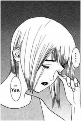 File:Takada.png