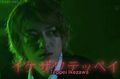 Thumbnail for version as of 02:42, March 14, 2010