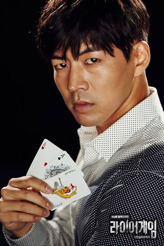 File:Ha Woo-Jin.jpg