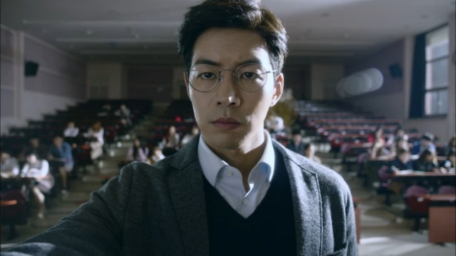 File:Professor Ha.png