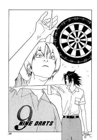 File:Nine Darts Cover.jpg