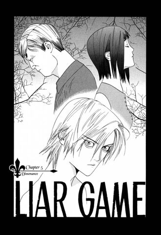 File:Chapter 5 cover.jpg