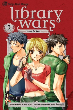 File:Librarywars-vol-02.jpg