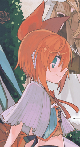 File:Efi n.png