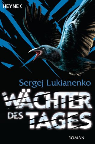 Datei:Wächter des Tages - Cover 1.jpg