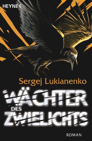 Datei:Wächter des Zwielichts - Cover 1.jpg