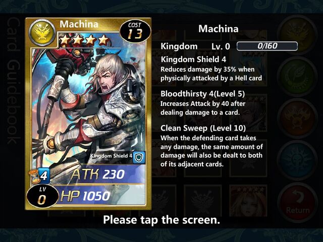 File:Machina 0.jpg