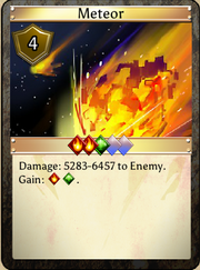 Meteor