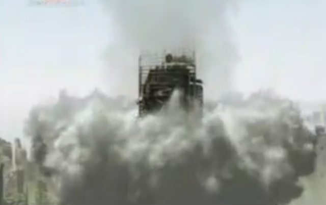 File:Torre Mayor.png