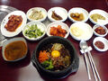 Thumbnail for version as of 16:03, December 20, 2012