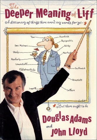 File:Liff.jpg