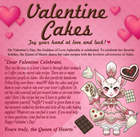File:2012Valentine.jpg