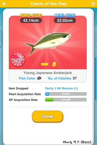 File:Young Japanese Amberjack.png