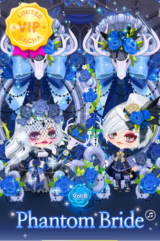 File:Phantom Bride Banner.png