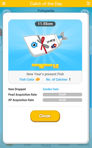 File:Screenshot 2014-03-14-20-49-15.png