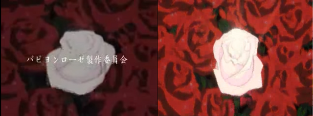 File:Utena movie1.png
