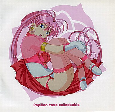 File:Collectab.jpg