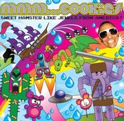 Mmm... cookies LP