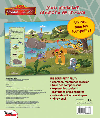File:336 ChercheTrouveRoiLion back.jpg