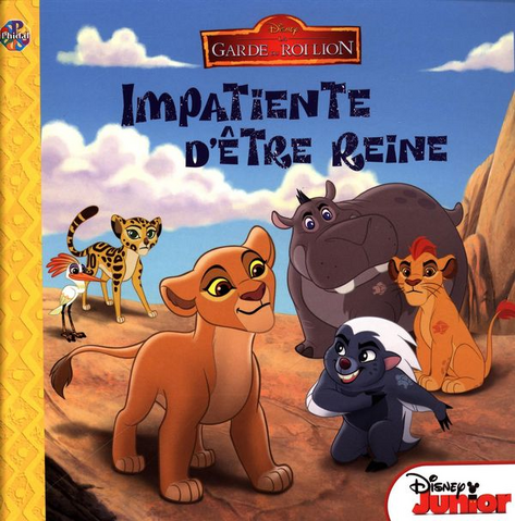 File:Cantwait-fr-alt.png