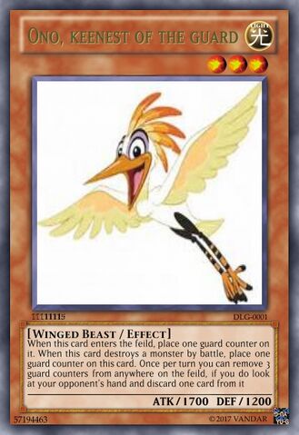 File:Yugioh ono.jpeg