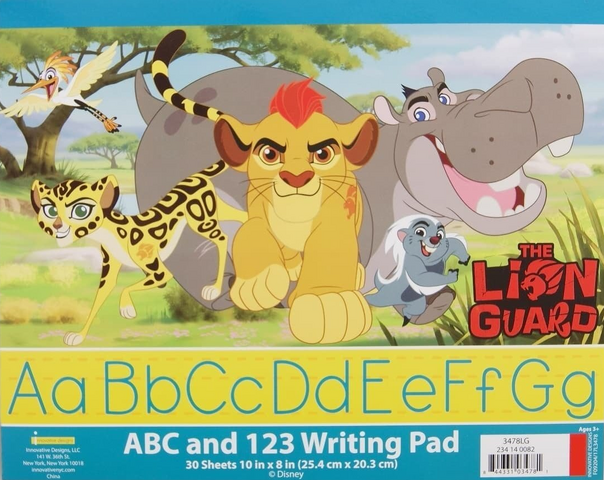 File:Abc-123.png
