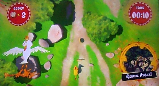 File:Ono-challenge.png