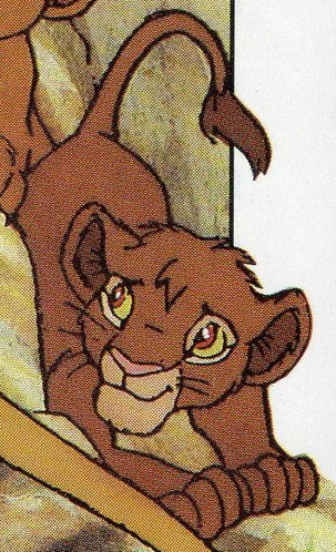 File:Chumvi.png
