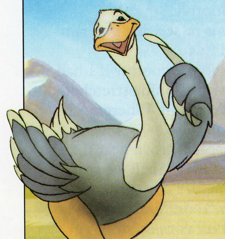 File:Haraka.png