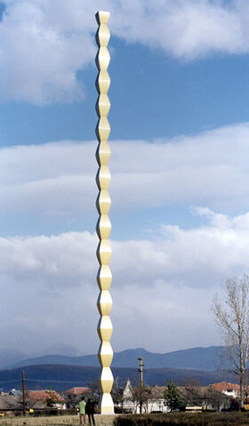 File:Sculp branc.endlss.lg.jpg