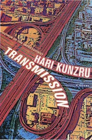 File:Transmission.jpeg