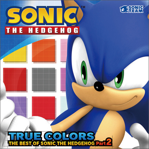 File:Sonic True Colours Album.png