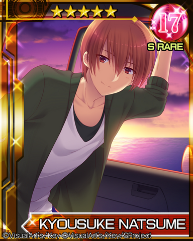 File:Kyousuke S RARE.png