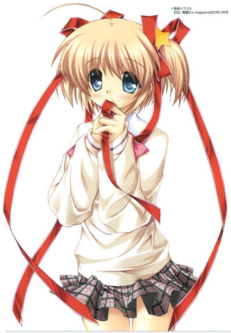 File:Komari Hinoue1.jpg