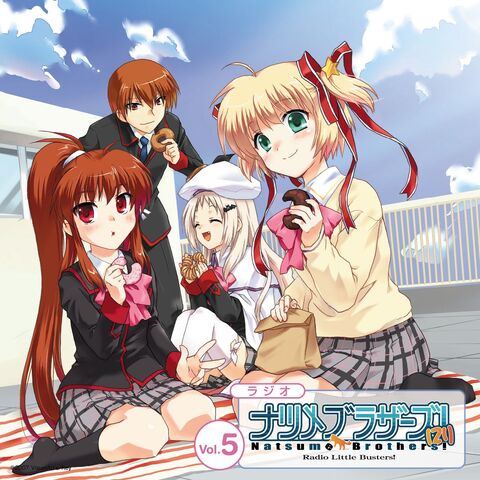 File:Radio Little Busters! Natsume Brothers! (21) Vol.5 - Cover.jpg