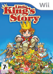 PAL Box Art