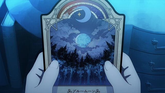 Archivo:Enfoque a la carta Luna Azul de Akko T1E11.jpg