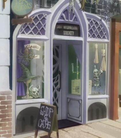 Archivo:Cafe.jpg