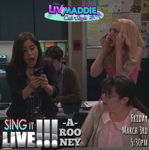 File:SingItLive5.png