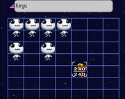 Screenshot 93