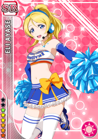 File:Eli smile sr161 t.png