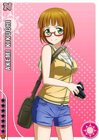File:Akemi smile.jpg