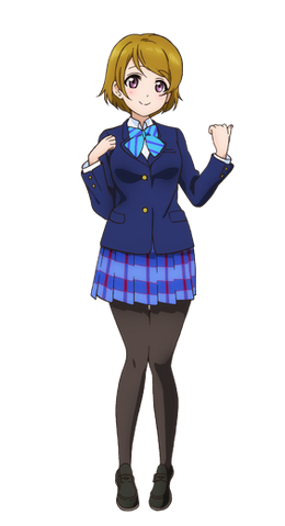 File:Hanayo profile.png
