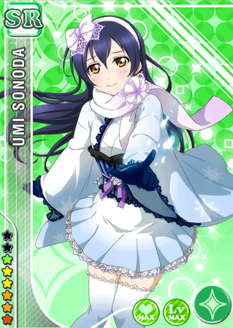 File:Umi SR206+.png