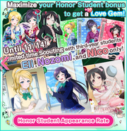 LimitedScout3