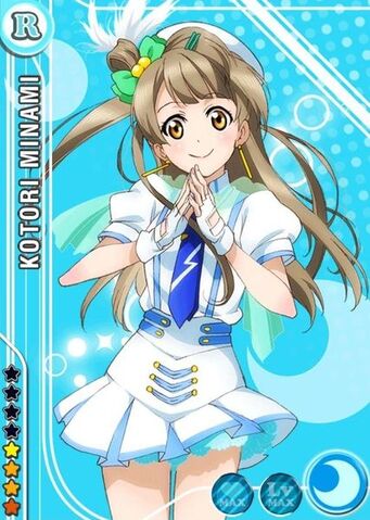 File:Kotori cool r+.jpg