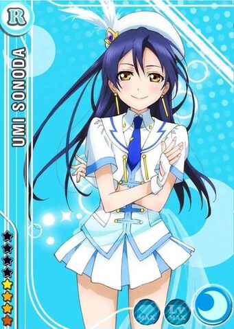 File:Umi cool r+.jpg